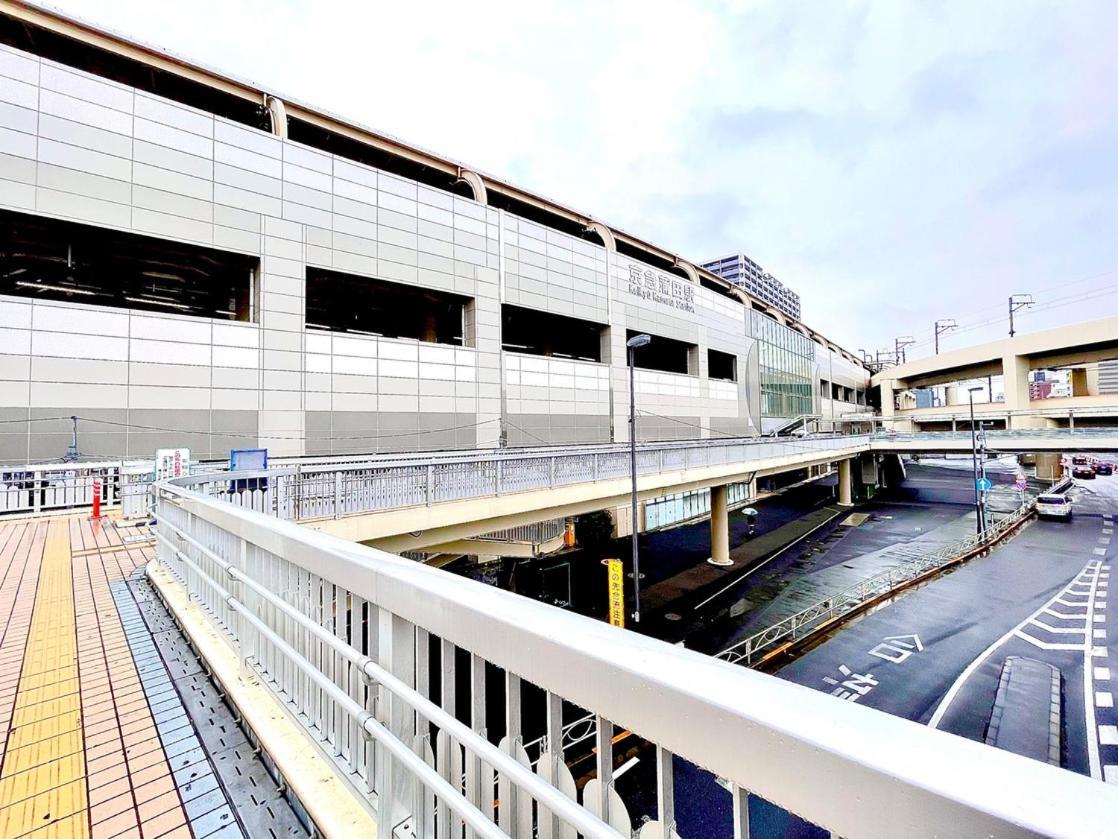 Hotel Quintessahotel Tokyohaneda Comic&books Tóquio