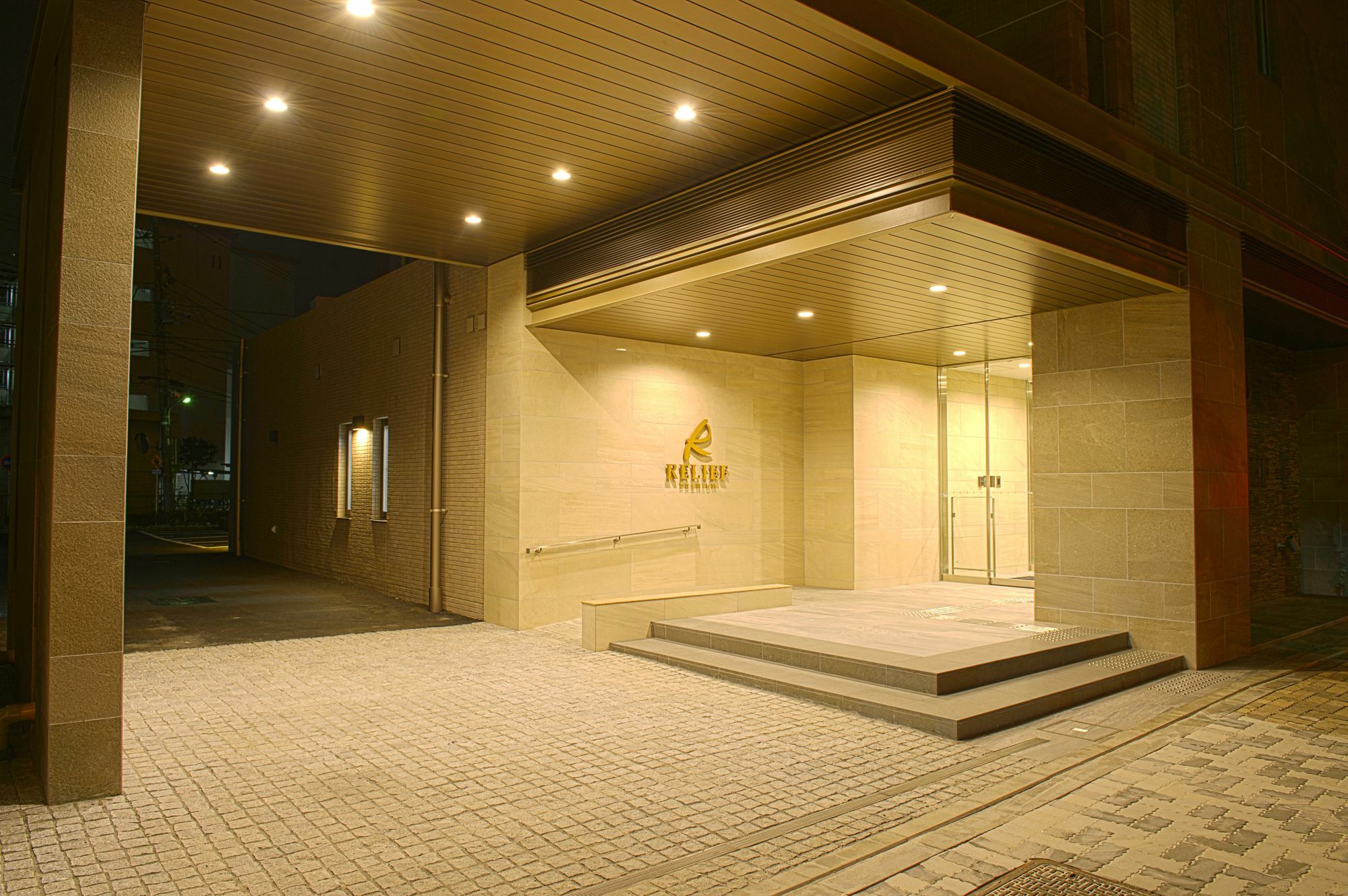 Quintessahotel Tokyohaneda Comic&books Hotel Tóquio